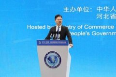 刘强东代言上瘾,这次为核桃代言