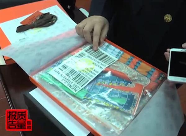 高端品牌代购,假货 高端品牌代购,假货